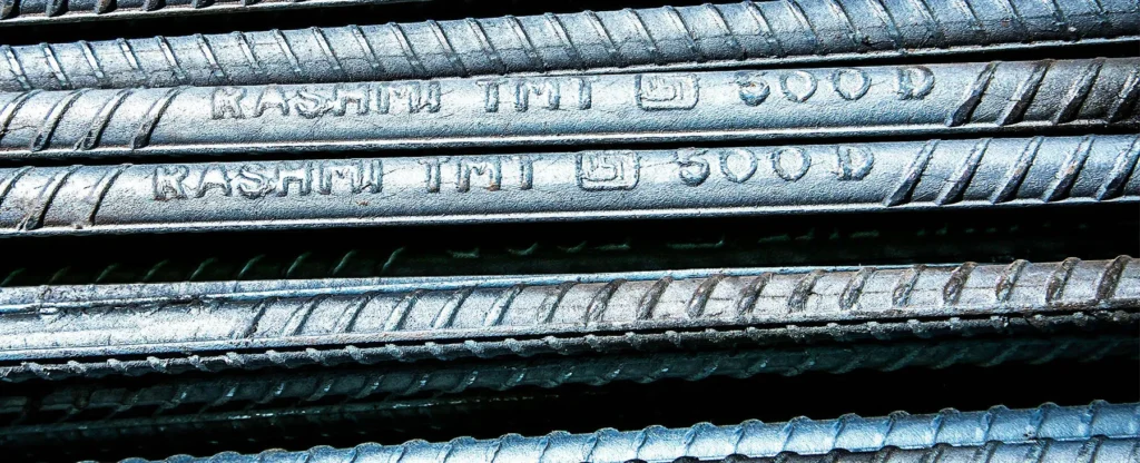 Manufacturer's mark on iron rod